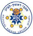 https://img.shematorah.com/img/basketball/team/5a7a9e9552e148faadc5b3dc8c7691d8.jpg