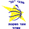 https://img.shematorah.com/img/basketball/team/b56e8bb4e8b84a29b3dffa7df7dd6069.png