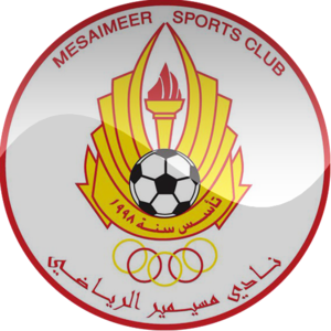 https://img.shematorah.com/img/football/team/7e056b5ec8f5f424b024963551f895c1.png